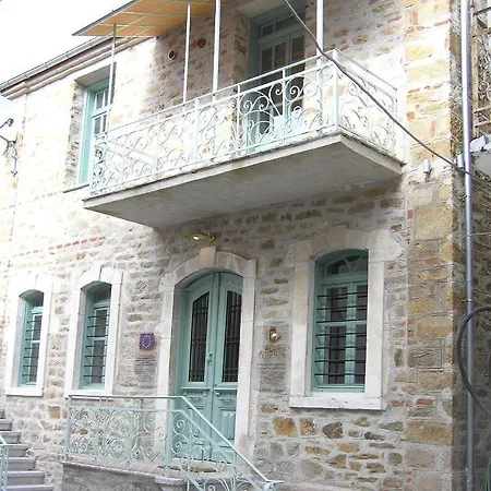 House Alexandrou Casa vacanze Arnaía