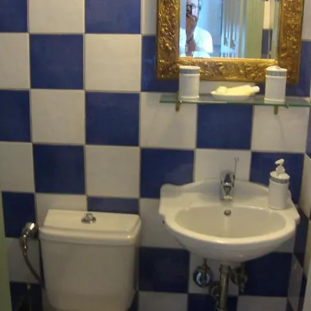 House Alexandrou * Arnaía