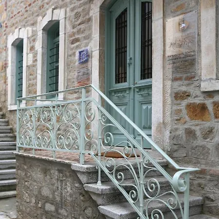 Casa vacanze House Alexandrou *